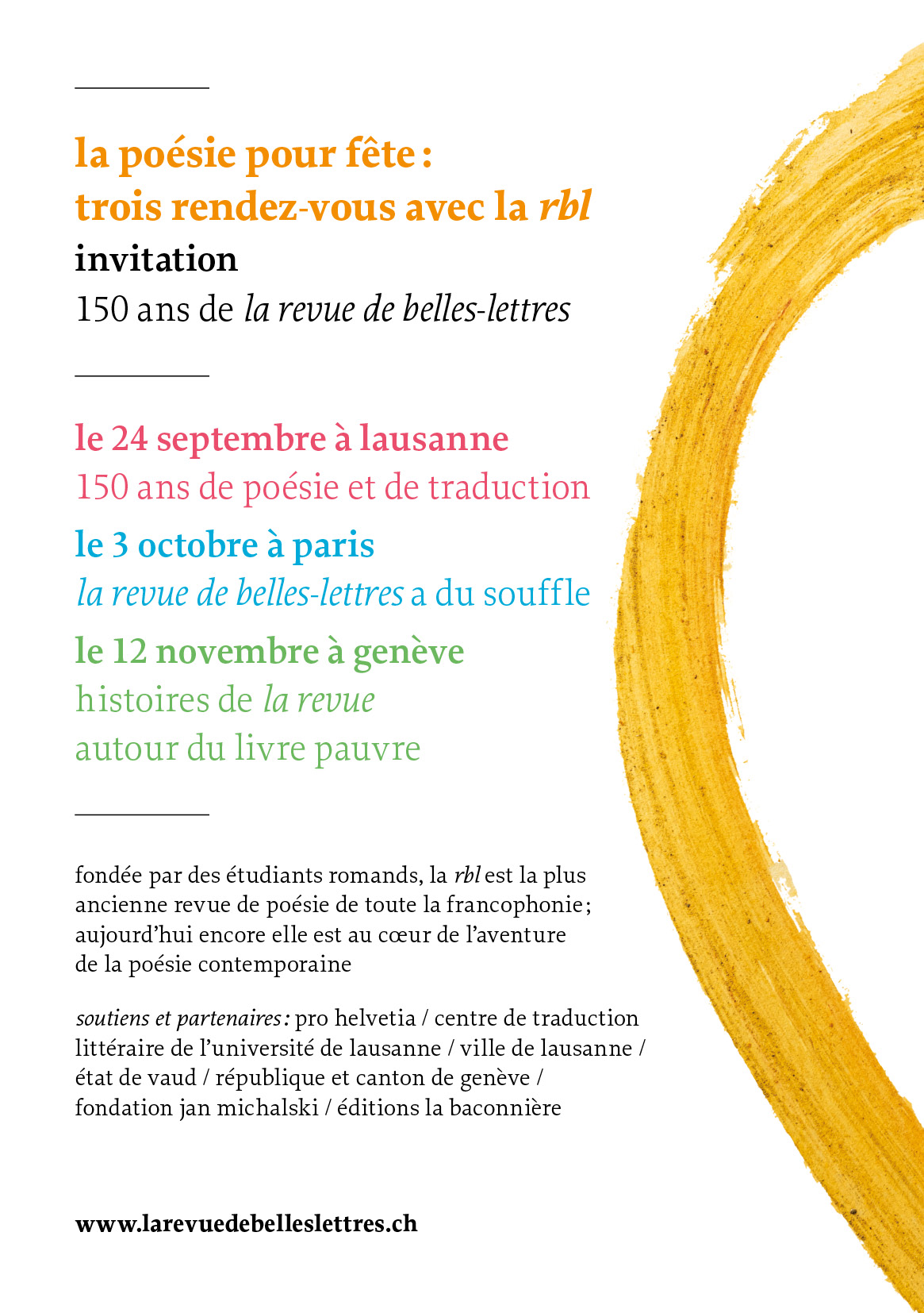 RBL_Flyer2026_recto.jpg